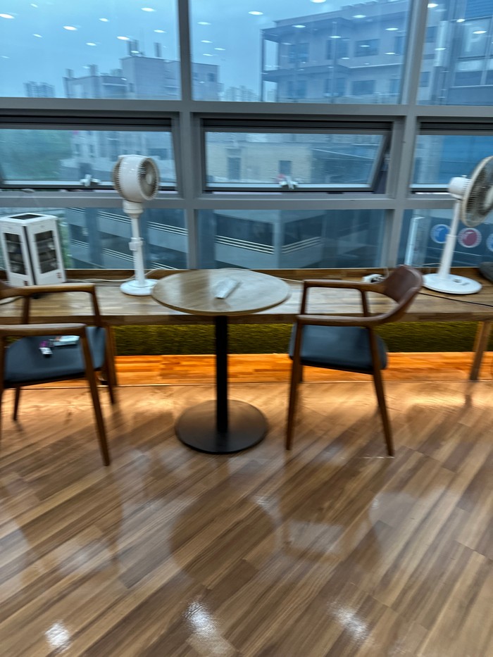 휴게실